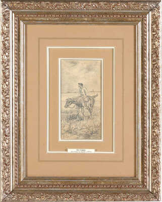 Серов Валентин Александрович. Верхом на лошади (И.Е. Репин на лошади)